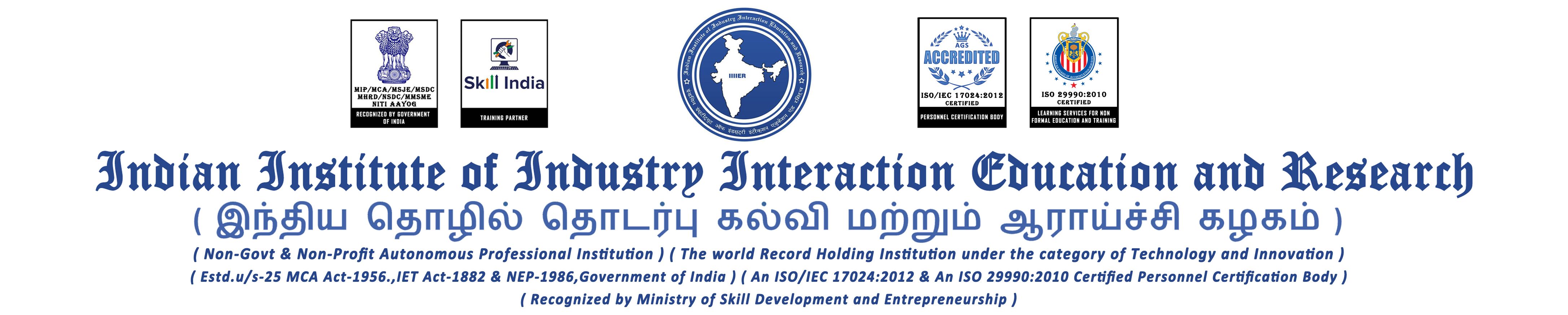 Indian Institute of Industry Interaction Education and Research